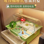 Dome drawer hamster