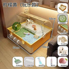 Hamster cage special oversized luxury villa golden bear wintering double-layer transparent basic cage flower branch mouse feedin