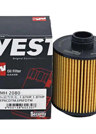 WESTGUARD MH2080 Oil Filter For GWM HAVAL H6 2.0 GEN 3 HAVAL DARGO 2020-Present 1017105XEN01B