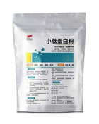 100g Pigeon Peptide Protein Powder Health Care Nutritional Supplement Boost Stamina & Fitness