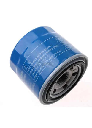 26300-35503  OIL FILTER For Hyundai Carnival IX 35 Accent Kia Carens K3 K5 Automobile car Spare part OEM：2630035503