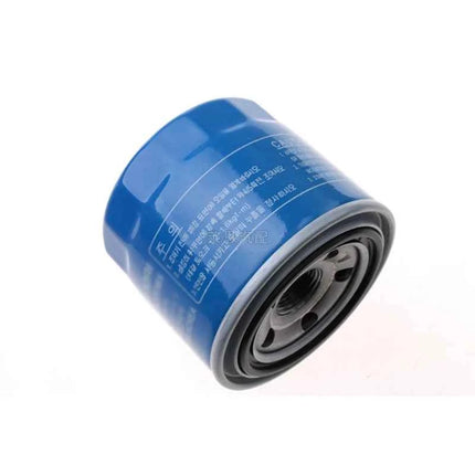 26300-35503  OIL FILTER For Hyundai Carnival IX 35 Accent Kia Carens K3 K5 Automobile car Spare part OEM：2630035503