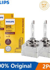 D1S 2pcs