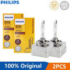 D1S 2pcs