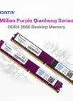 3200-8GB