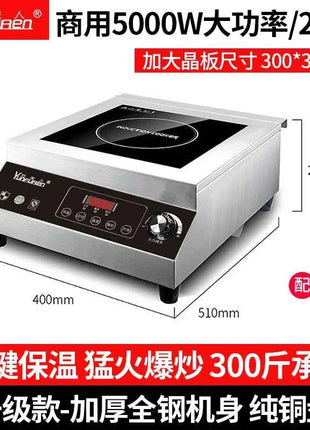 220V Yun Lady Commercial Induction Cooker Home Use Concave High Power New Frying Stove DD