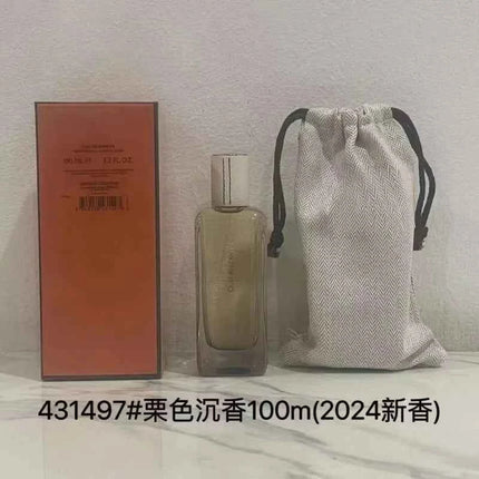 100ml High-end Positioning Luxury Woody Oriental Fragrance Long-Lasting Warm Tobacco Amber Scent Gift Set
