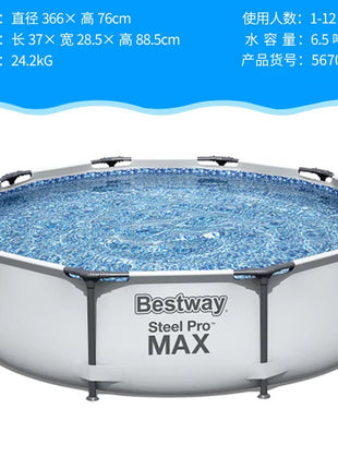 Piscina Rotonda Intex con Struttura Rinforzata per Bambini, Famiglie, Adulti e Neonati, Ideale anche come Laghetto per Pesci
