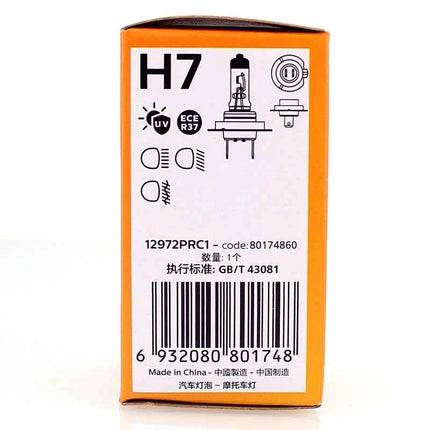 Philips Vision H7 12V 55W PX26d +30% Brighter Original Light Car Halogen Headlight Auto Genuine Bulb Fog Lamp 12972PRC1