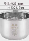 5L 23.7X14.5