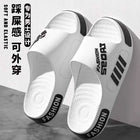 Pantofole da uomo di grandi dimensioni 48-49 Pantofole da casa estive con suola piatta per donna Uomo Open Toe Trend Slides Coppia scarpe da spiaggia leggere Sandali