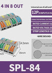 SPL-84 / 10 PCS