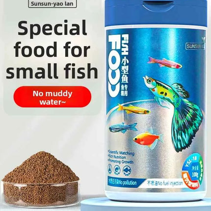 SUNSUN Premium Small Granule Fish Food for Guppies and Tetras, Color Enhancing & Complete Nutrition for Small Tropical Fish