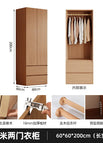 0.6 meters two doors 1