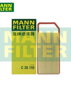 Filtro Aria MANNFILTER C35110 per Peugeot 407 2004-2011, per Citroen C5 2004-2014, C6 3.0 2005-2012 1444EL 1444EZ 1444CV 1444CW