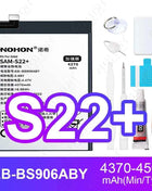 NOHON Phone Battery for Samsung Galaxy S24 S23 S22 Ultra S21 S20 Plus S10 S10E S9 S8 S7 S6 S10+ S20+ S21+ S23+ S24+ Batteries
