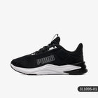 Scarpe da corsa da allenamento sportive imbottite unisex Puma Genuine 2025 estive 311095-01