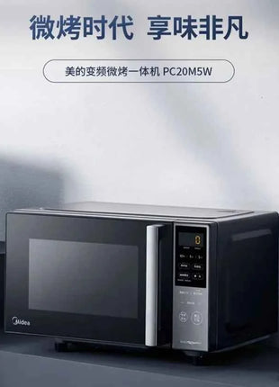 220V Midea Inverter Microwave Oven Convection Oven Combo 1st Energy Efficiency Light Wave Oven WDC