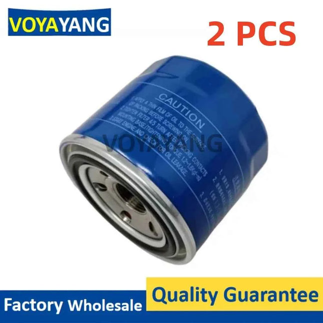 New 26300-35505 Engine Oil Filter for Hyundai Elantra Accent Sonata Tucson IX35 Kia Sportage Optima Soul Forte 2630035505