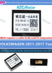 For2011-2017 Touareg