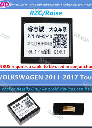 For VOLKSWAGEN 2 Din Car Golf Tour 7 6 Touareg PASSAT Tiguan Lamando POLO SCIROCCO Lavida Touran Sagitar BORA decoder canbus box