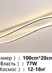 Black 100CM / 3 Color No Remote