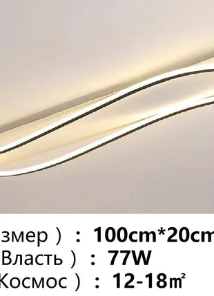 Moderna onda creativa corridoio balcone lampada da soffitto a LED camera da letto guardaroba corridoio luce decorazioni per la casa lampadario a soffitto apparecchio per ufficio