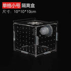 Acrylic Isolation Box Fish Tank Transparent Aquarium Small Fry Incubator Breeding Box Single Double Multi-grid Isolation Net