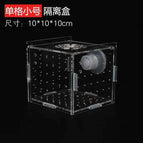 10x10x10cm