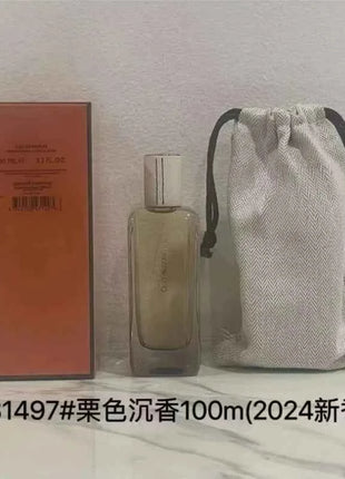 100ml High-end Positioning Luxury Woody Oriental Fragrance Long-Lasting Warm Tobacco Amber Scent Gift Set