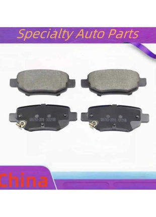 For BAIC X35 Front Brake Pads / Rear Brake Pads / 2023 2024 2025 / Auto Parts (Beijing X3)