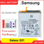 Galaxy S21