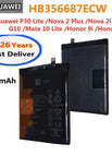 Only Battery