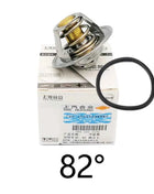 82/87 O-ring Sensore termostato liquido di raffreddamento per VW Golf MK5 MK6 Passat B5 B6 Polo Beetle Caddy A3 S3 A4 S4 A6 1.6 1.8T 050121113 C