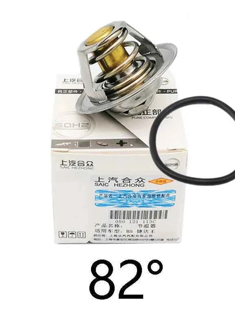 82/87 O-ring Sensore termostato liquido di raffreddamento per VW Golf MK5 MK6 Passat B5 B6 Polo Beetle Caddy A3 S3 A4 S4 A6 1.6 1.8T 050121113 C