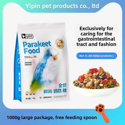 YEE Professional Parrot Food-Nutrient-Rich Pellet Blend for African Greys,Caiques&Conures|Fortified with Nuts,Fruits&Probiotics