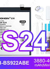 For Samsung S24