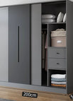200CM Main Cabinet
