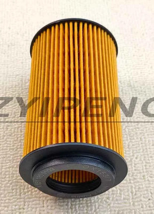 Filtro Olio Auto A6511800109 per Benz W204 W205 W212 A180 B200 C200 E220 E250 CDI CLA GLA GLC