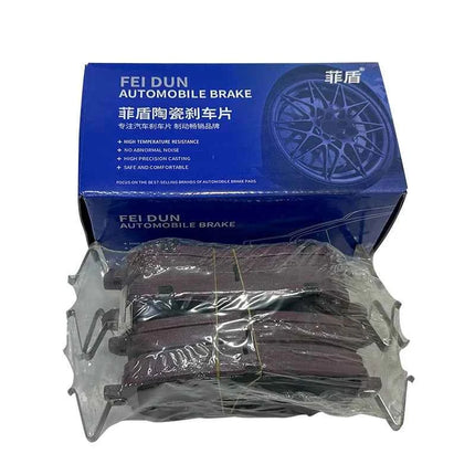 High quality New ceramic formula low-dust car brake pads for Chery A13 Amulet Arrizo 7 Arrizo 8 Beat Bonus 3 Dashing e Karry