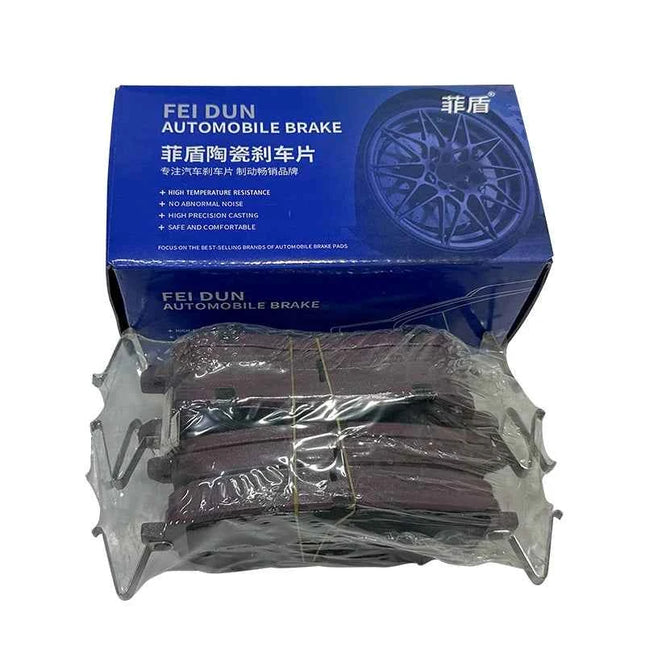 High quality New ceramic formula low-dust car brake pads for Chery A13 Amulet Arrizo 7 Arrizo 8 Beat Bonus 3 Dashing e Karry