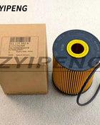 Filtro olio OEM 021115562A compatibile con Audi A8 Q7 Porsche Cayenne VW Passat Touareg 021115561B E1001HD28