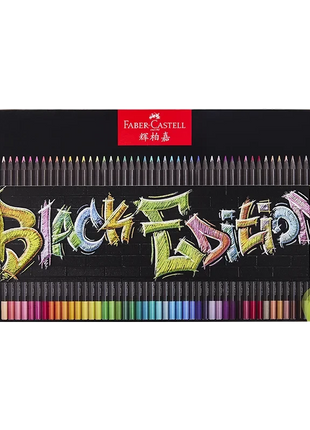 Faber-Castell Oil-Based Colored Pencils Set 48/72 – Professional Sketch & Coloring Pencil Set in Metal Tin Box
