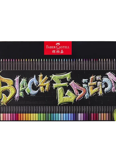Faber-Castell Oil-Based Colored Pencils Set 48/72 – Professional Sketch & Coloring Pencil Set in Metal Tin Box