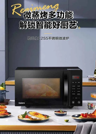 Forno a Microonde Galanz con Vapore e Grill Integrato 20-25L - Acciaio Inox