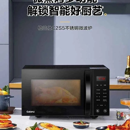 Forno a Microonde Galanz con Vapore e Grill Integrato 20-25L - Acciaio Inox