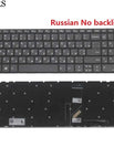 RU No backlit