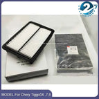2PCS