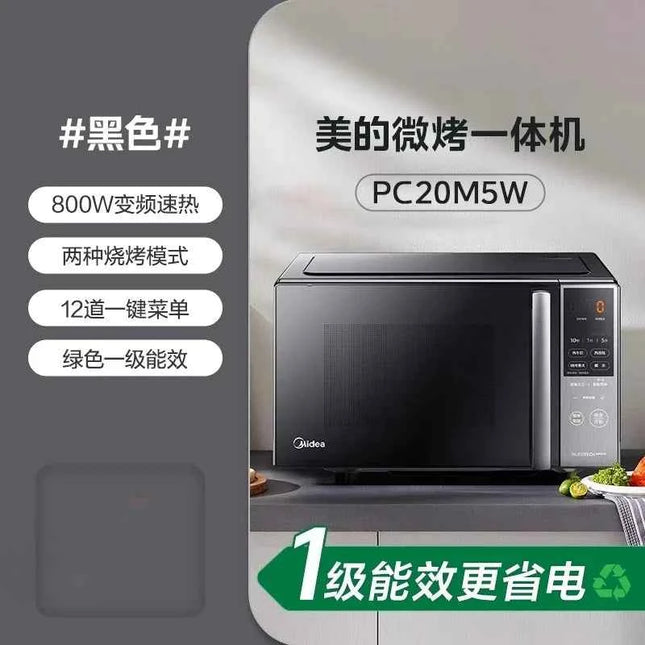 Forno a Microonde Midea Inverter Combinato con Convezione - 1° Classe Energetica WDC
