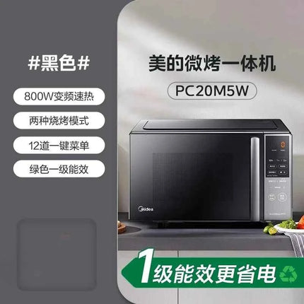 220V Midea Inverter Microwave Oven Convection Oven Combo 1st Energy Efficiency Light Wave Oven WDC